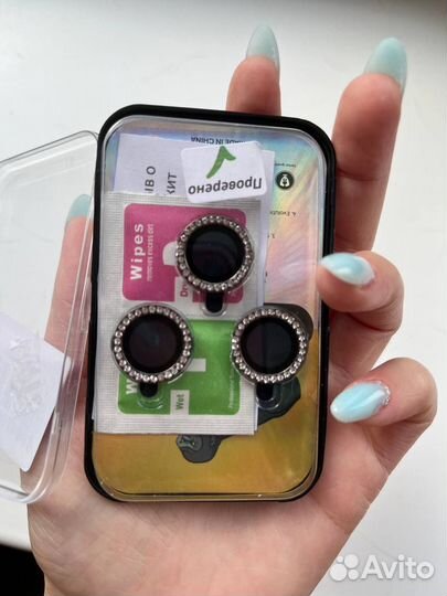 Стекло на камеру айфон 14 про макс/линзы iPhone 14