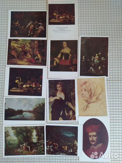 Набор открыток Краснодарский художественный музей