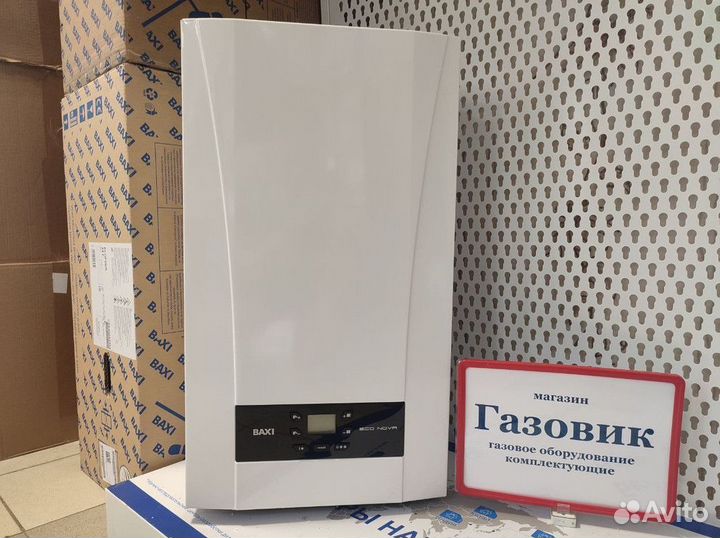 Газовый котел Baxi eco nova 24f настенный