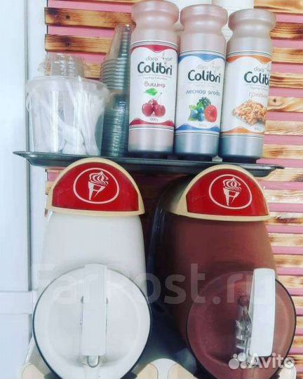 Продам итальянский фризер для мягкого мороженого