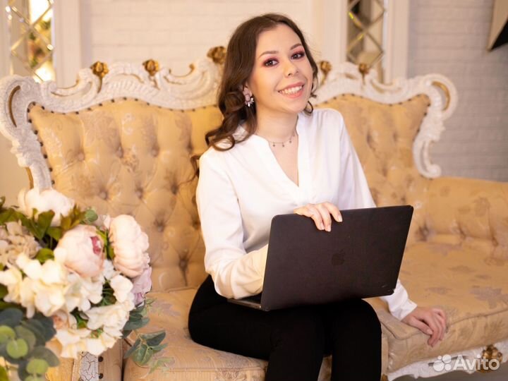 Главный бухгалтер ооо удаленно