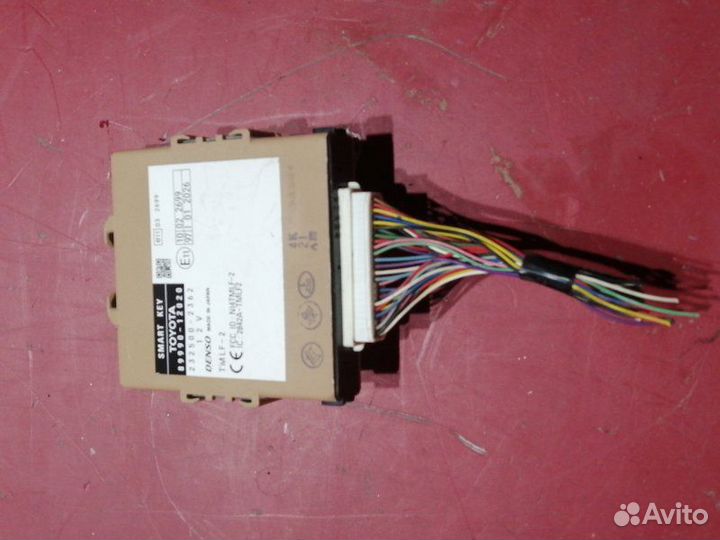Блок управления иммобилайзером Toyota Corolla E150