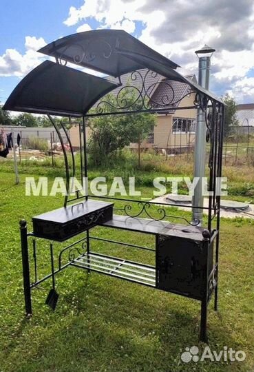 Мангал с крышей