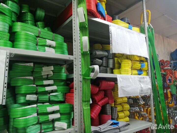 Стропа текстильная чалка