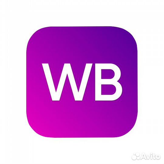 Менеджер в пункт выдачи заказов