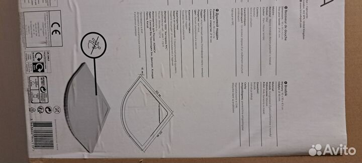 Душевой поддон 90х90 искусственный камень