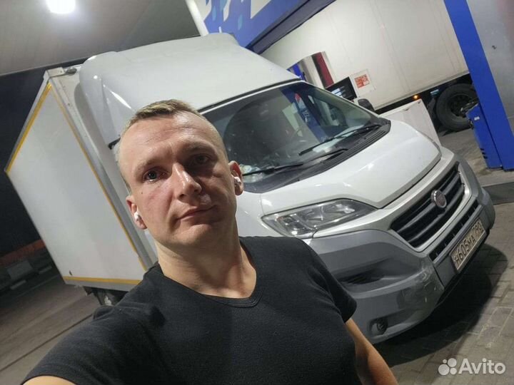 Квартирный переезд. Офисный переезд. Грузчики РФ