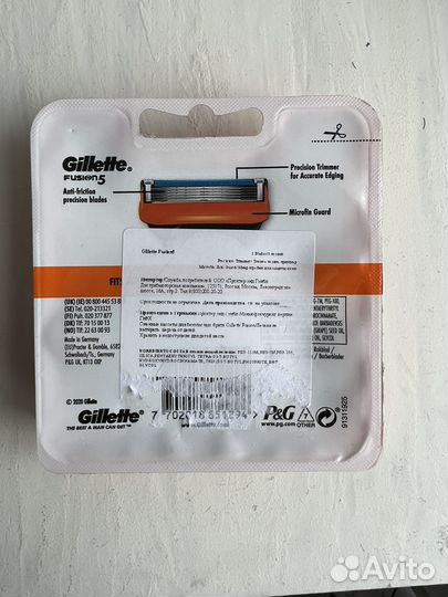 Сменные кассеты лезвия Gillette Fusion5