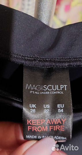 Купальник р.60 Magi Sculpt