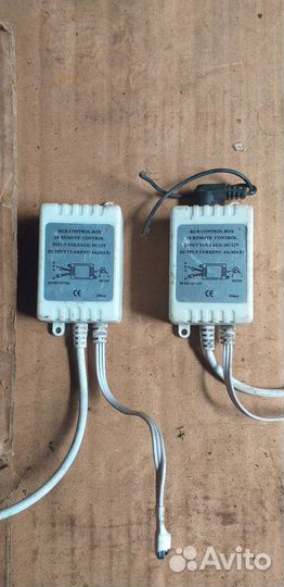 RGB Control BOX