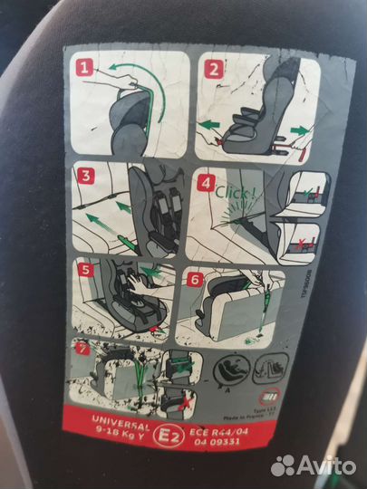 Детское автокресло nania от 9 до 36 кг isofix