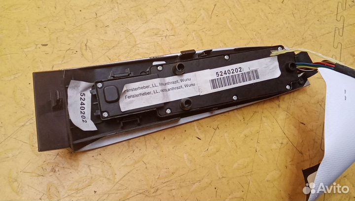 Блок управления стеклоподъемниками W220 S-klass