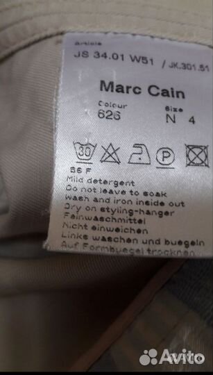 Жакет Marc Cain Sports N4 наш 48 разм