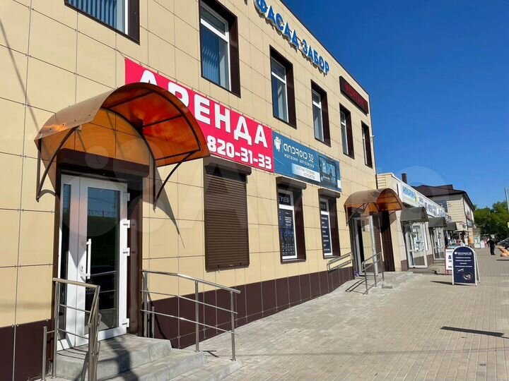 Торговая площадь, 30 м²