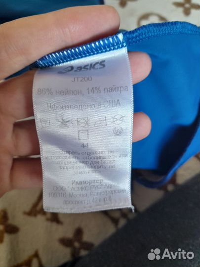 Трико для борьбы