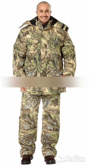 Костюм утепленный 
