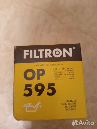 Фильтр масляный OP575 filtron