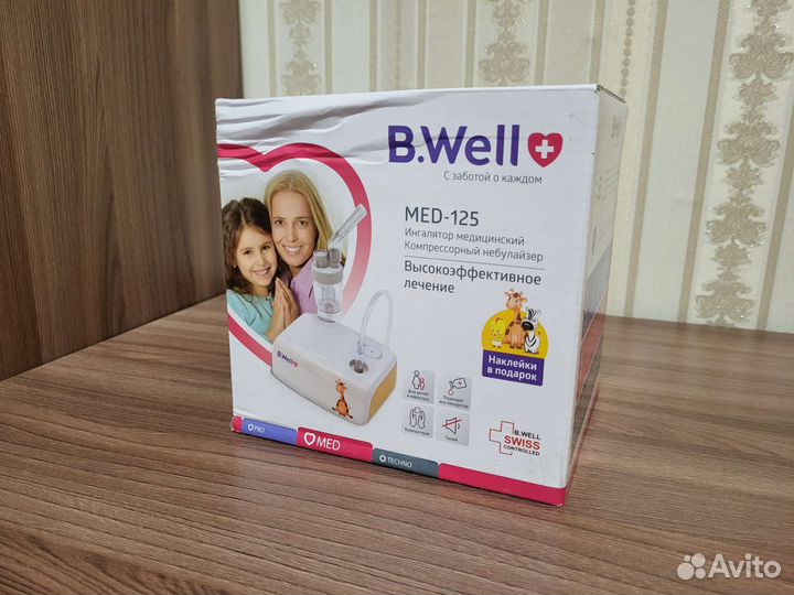 Ингалятор B.Well