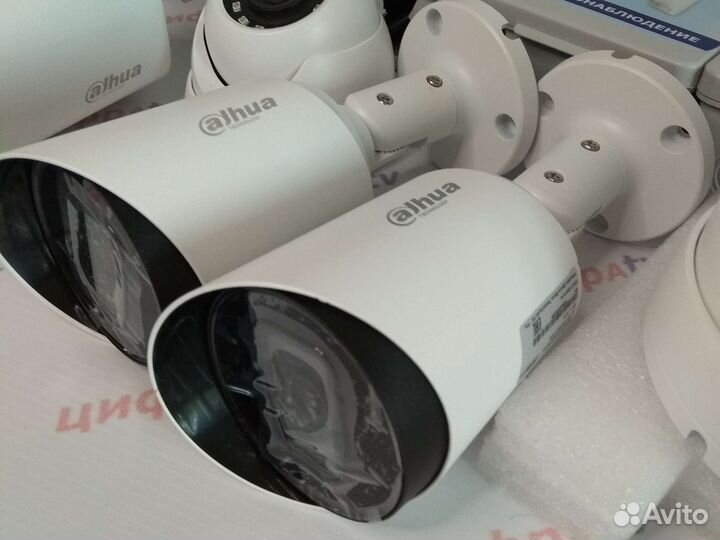 Комплект видеонаблюдения 4Мп Dahua камер zoom