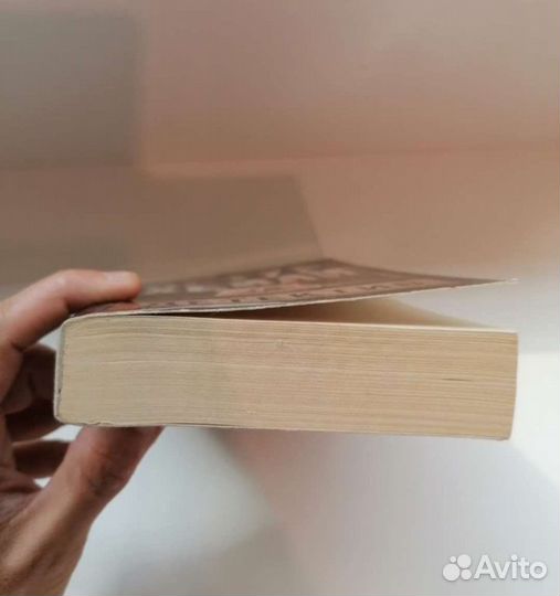 Книги детективы