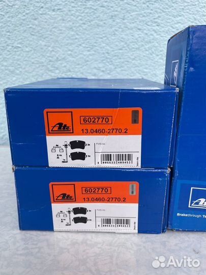 Комплект задних колодок Audi A6 A7 Porsche Macan