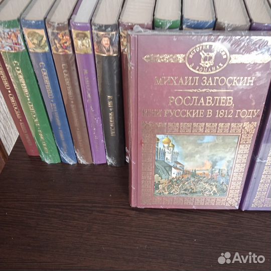 Полная серия 