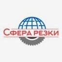 Смоленск, Большая Советская улица