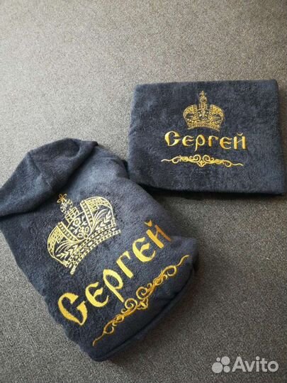 Махровые полотенца с вышивкой