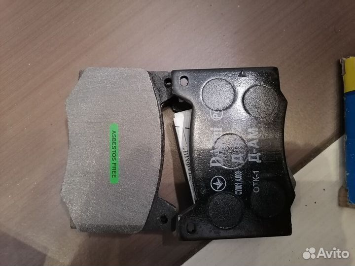 Тормозные колодки dafmi