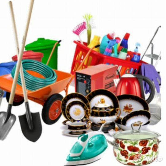 Упаковщики (товары для дома И дачи)