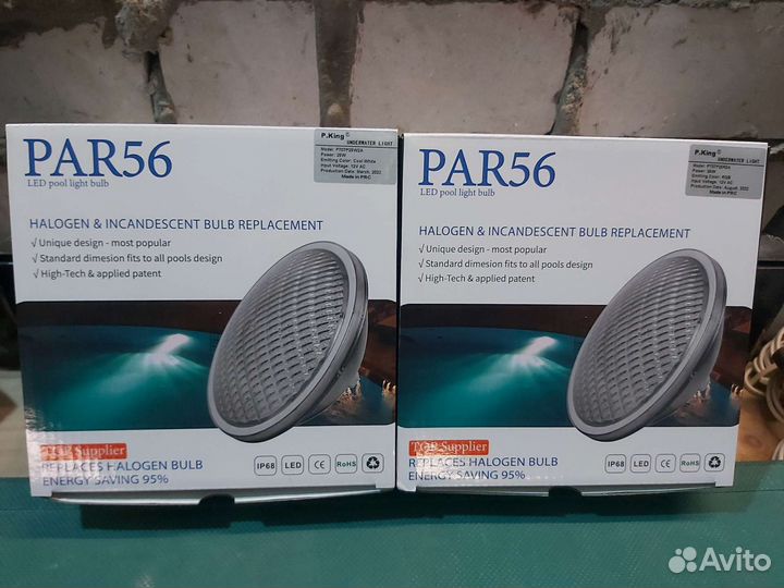 Лампы для проекторов бассейна