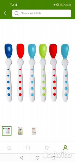 Ложки Nuk с 6 месяцев для прикорма