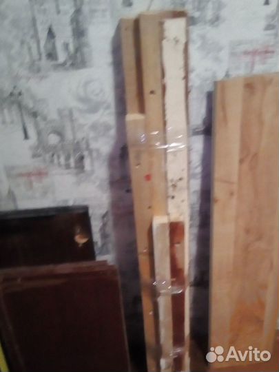 Остатки дсп