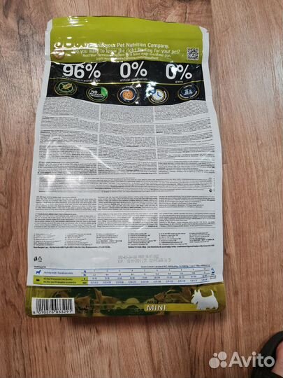 Корм для собак farmina 2,5 кг