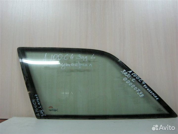 Стекло кузовное глухое левое Audi 100 C4