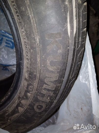 Kumho Ecowing KH19 235/65 R17 V