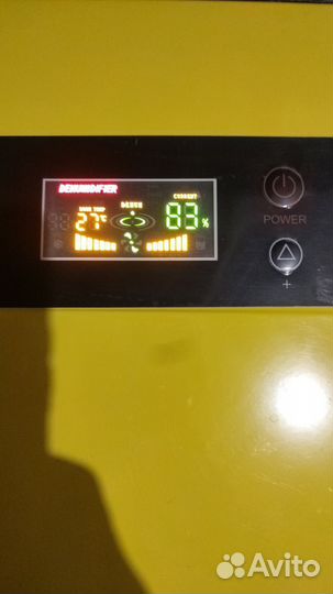 Аренда Осушитель воздуха прокат