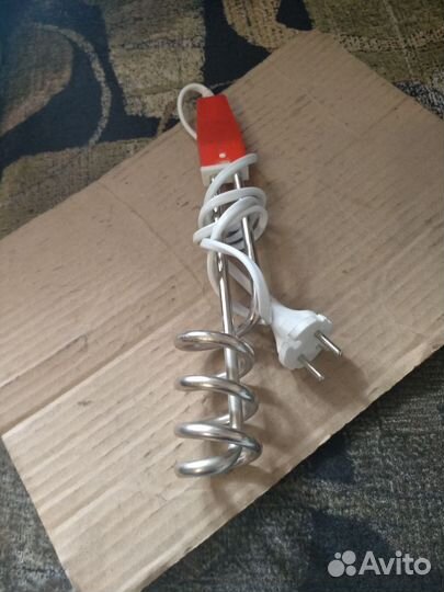 Кипятильник большой новый СССР