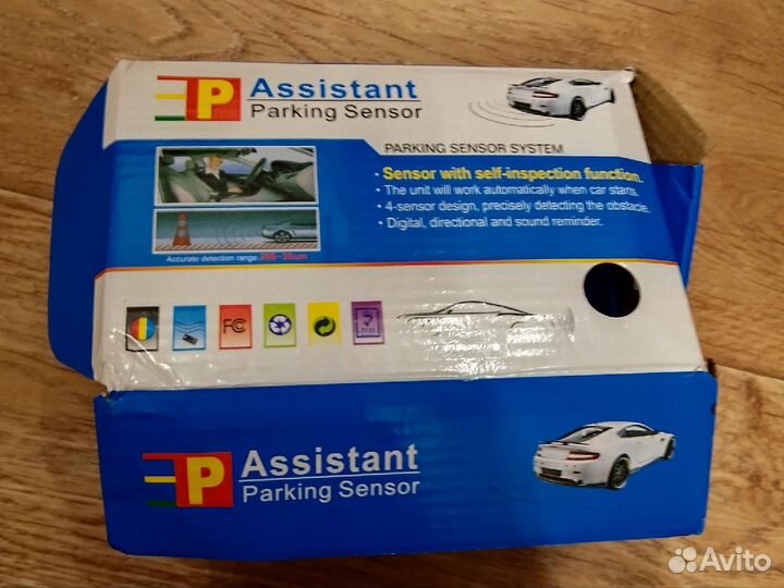 Машины в паркинг сенсор