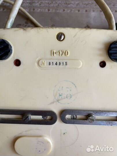 Телефон кгб СССР