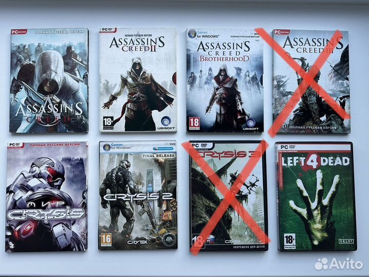 DVD игры на PC