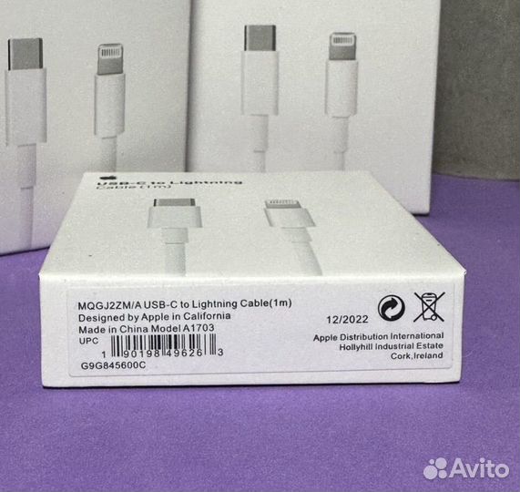 Шнур зарядка на iPhone 20w