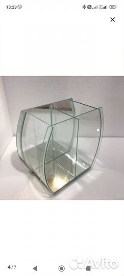 Аквариум 7 литров с перегородкой