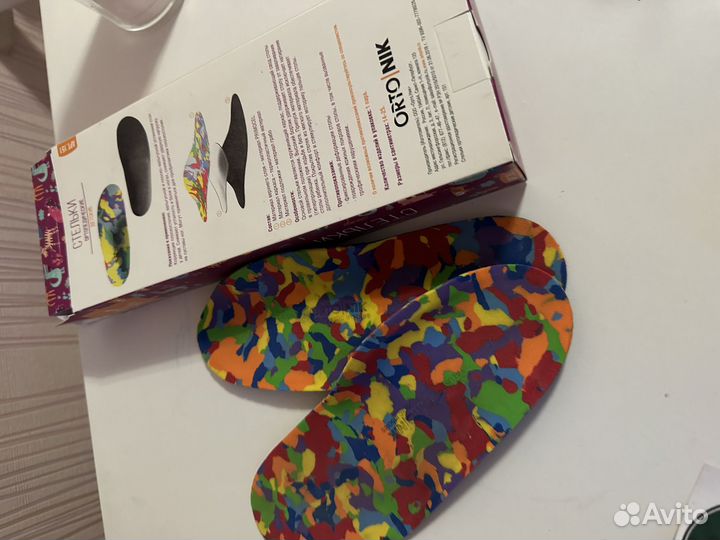 Стельки ортопедические talus kids