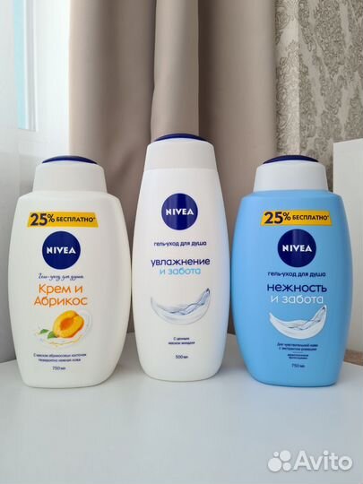 Новая косметика Nivea / Ollin / Garnier