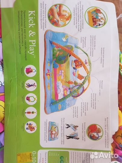 Развивающий коврик Тiny lovе