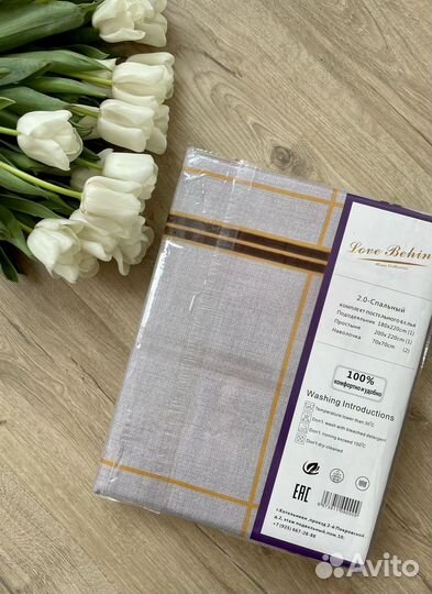 Комплект постельного белья 2 спальный