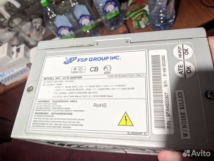 Блок питания (резерв)