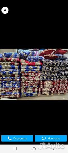 Курпача Таджикский