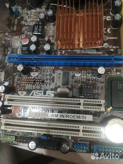 775+Q8400+4gb+охлад